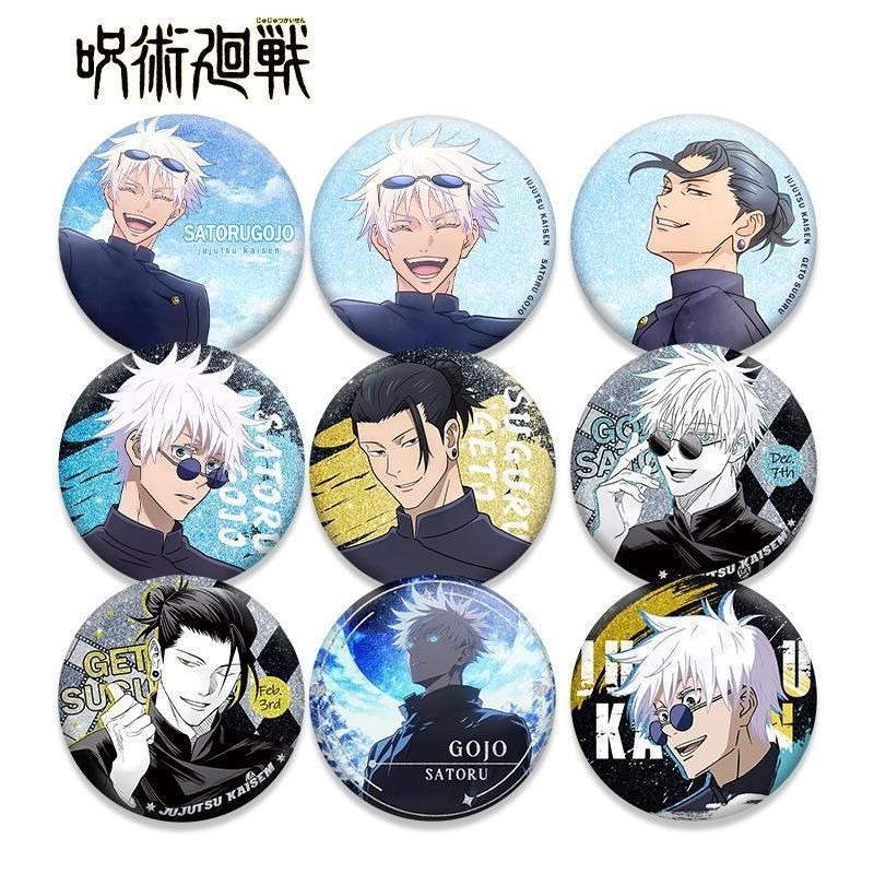 Anime  Jujutsu Kaisen Gojo Satoru Geto Suguru Tinplate Metal Badge Pin Anime Peripheral Collectible 