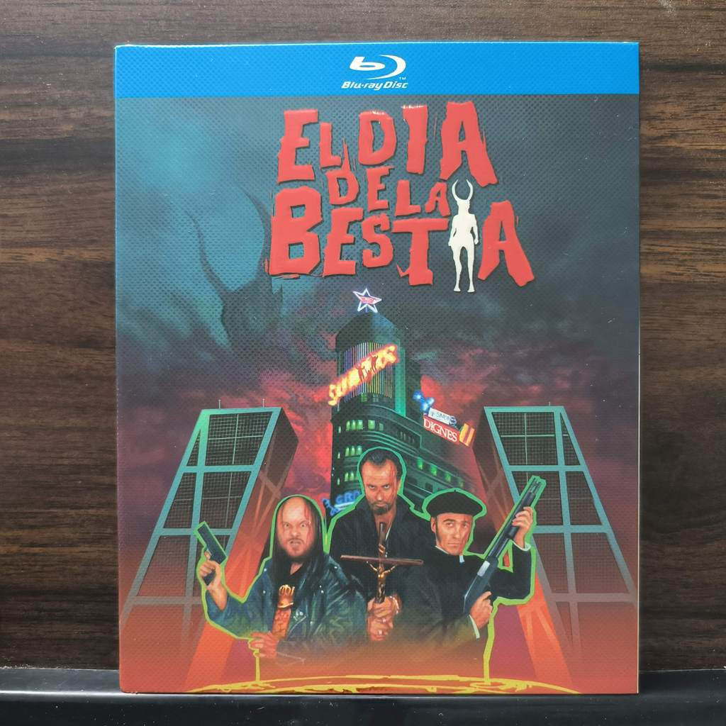 Đĩa Blu-ray Phim Tây Ban Nha Ngày Của Quái Vật (1995) Blu-ray BD25 Eng Zh Tây Ban Nha Thương Hiệu Mớ