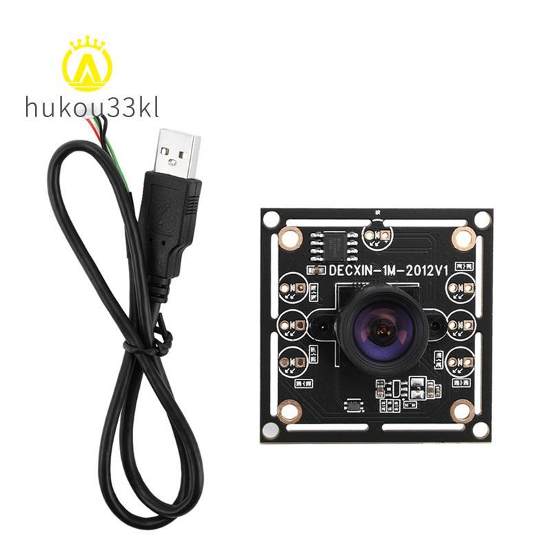 Mô-đun máy ảnh OV9732 HD 1 Megapixel 1280x720 / 30FPS Cáp chuyển đổi USB Trình điều khiển miễn phí 1