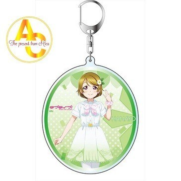Móc khóa Love Live Hanayo Koizumi Phụ kiện trang trí túi xách Balo