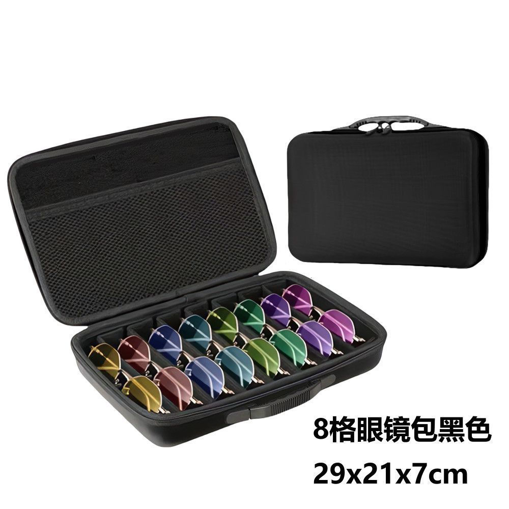 New Product#New glasses storage case, sunglasses storage bag, hard shell glasses storage case, multi