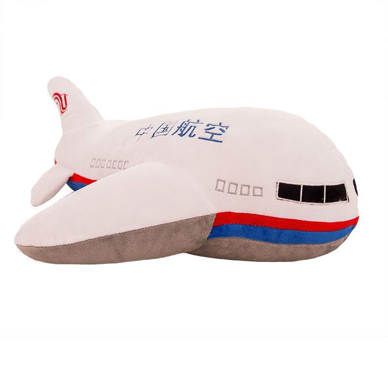 Plush toy children's hug gift pillow cute Qixi Festival model airplane birthday12y Large new airplan