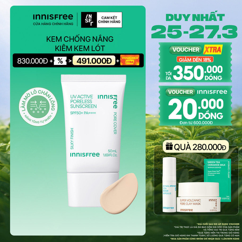 Kem chống nắng kem lót làm mịn lỗ chân lông innisfree UV Active Poreless Sunscreen SPF50+ PA++++ 50 mL