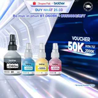Bộ 4 bình mực in phun (đen/xanh/hồng/vàng) Brother BTD60BK + BT5000C/M/Y