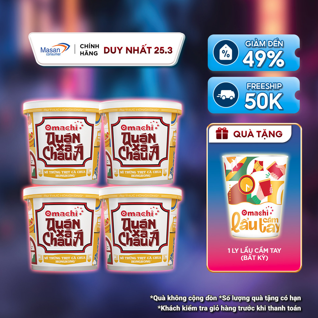 [Chọn Món] Combo 4 Hộp đồ ăn Omachi Quán Xá Châu Á