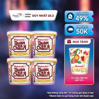[Chọn Món] Combo 4 Hộp đồ ăn Omachi Quán Xá Châu Á