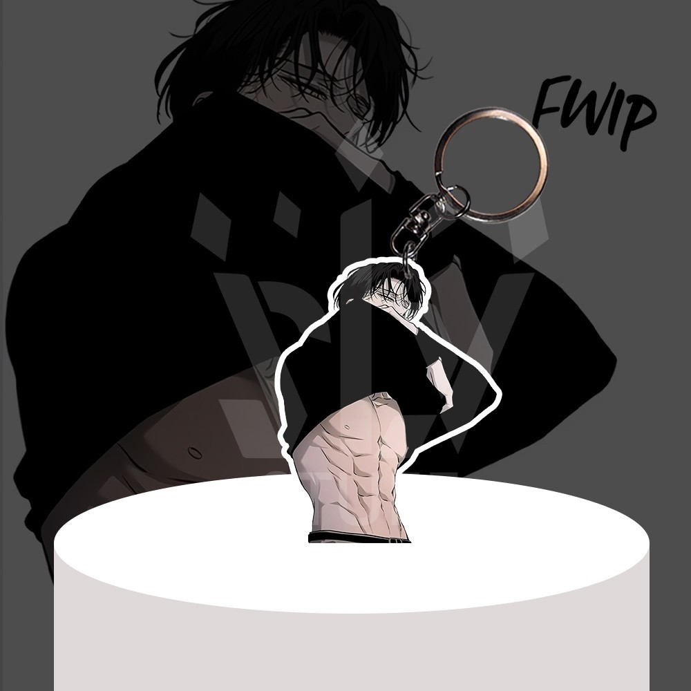 Gantungan Kunci / Gantungan HP Manhwa Webtoon Trapped - Park Yunsu - Ganci Akrilik - Keychain