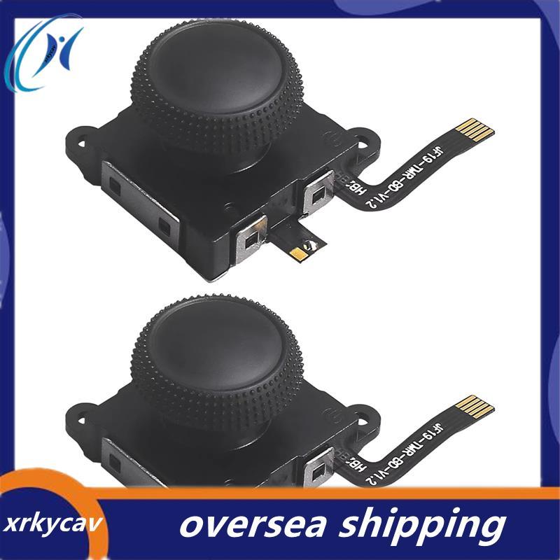 Cần điều khiển điện từ TMR cho Switch / cho OLED / Lite 2 CÁI TMR Cảm biến Analog Thumbstick cho Sti