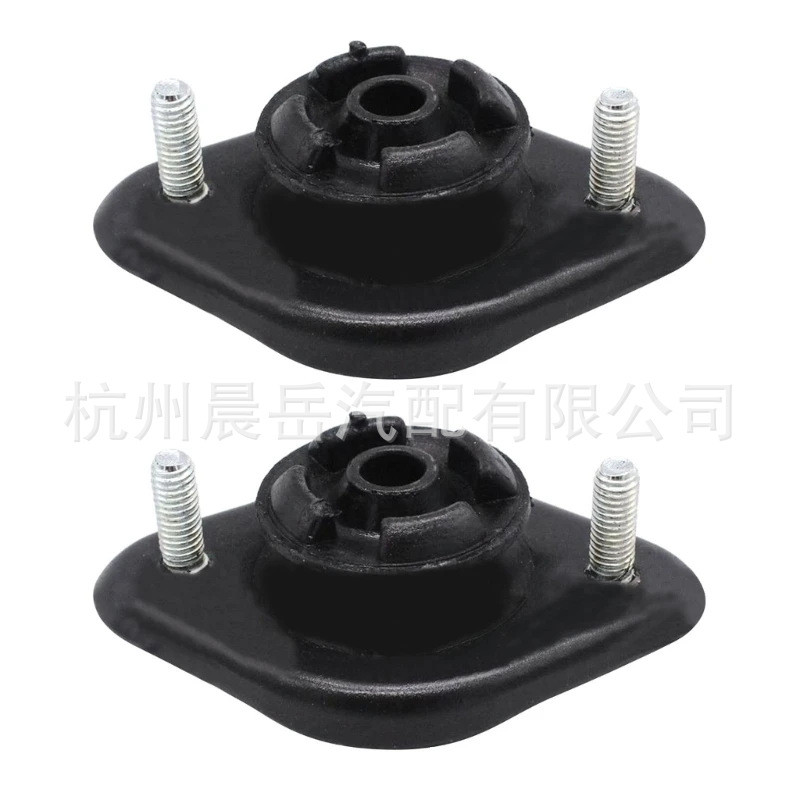 Một cặp Dành cho đĩa giảm xóc BMW E30 E36 E46 3003359102HD Cam