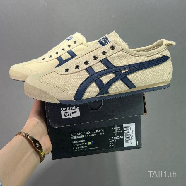 Giày chạy bộ nam nữ Onitsuka Mexico 66 giày thể thao TH1B2N-0143 Giày Onitsuka # Mexico66 # Onitsuka