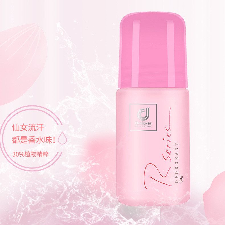 Hồng Kông Kewei Antisperspirant Roll-On Roll-On Roll-On Ball Dễ dàng mang theo Roll-On Leave 26.3.26