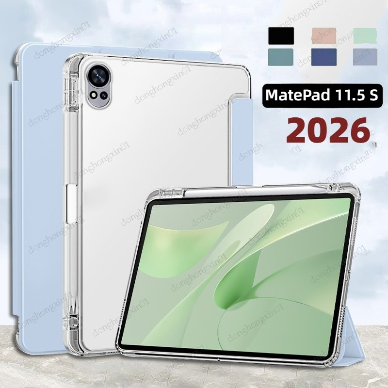 Vỏ thông minh Fo Huawei MatePad 11.5S 2026 SLG-W09 11,5 inch 11,5 2025 SE 11 2024 MatePad 12 X 2026 