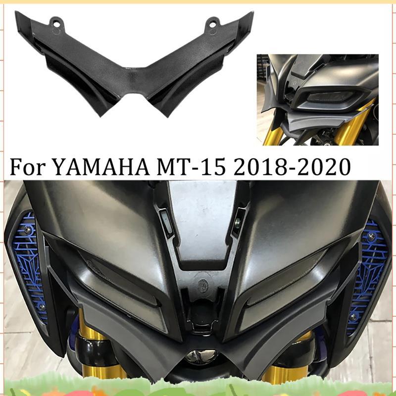 Cho MT15 MT-15 2018-2021 Cánh Trước Khí Nén Fairing Cánh Đầu Vỏ Bảo Vệ Màu Đen
