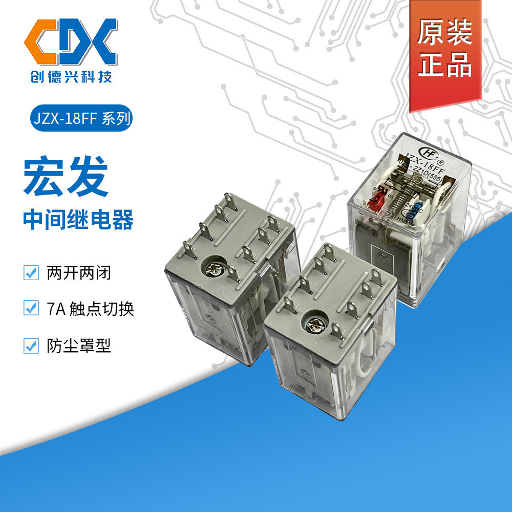 Máy tạo Macro chính hãng JZX-18FF / 024-2Z1D Hai mở Hai đóng Hàng có sẵn JZX-18FF-024-2Z1D