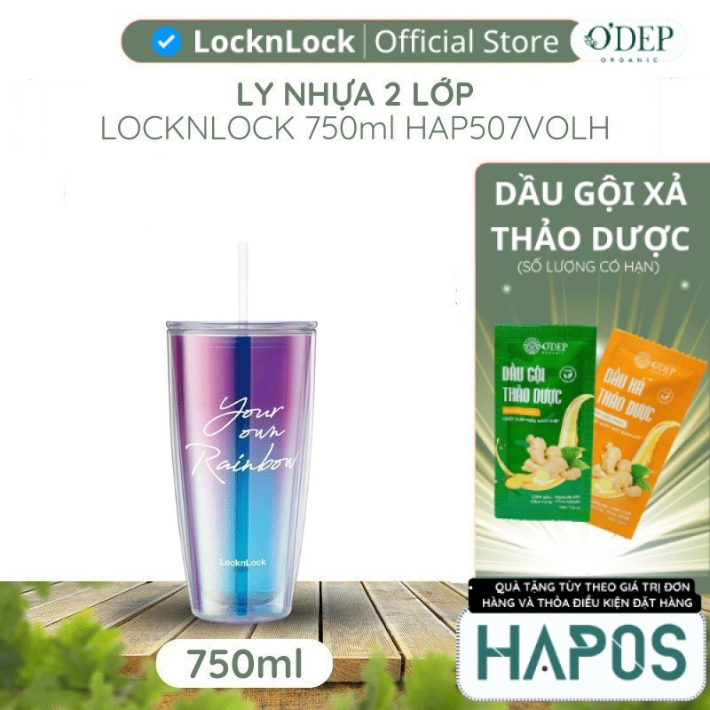 Ly nhựa 750ml LocknLock 2 lớp Violet Rainbow Chính hãng Kèm ống hút Double Wall HAP507VOLH  MALL OFF