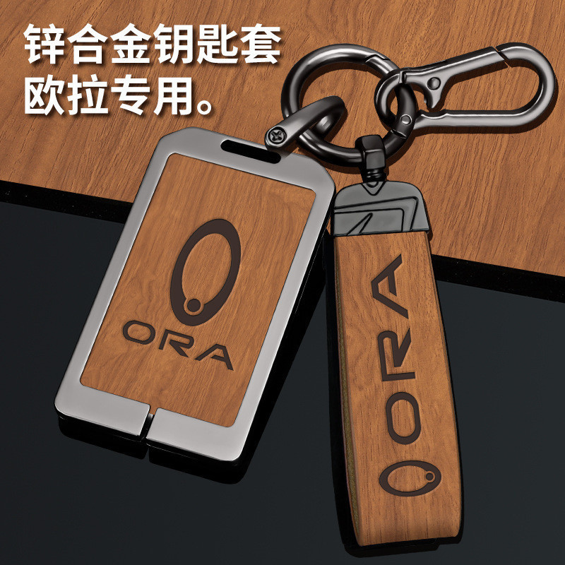 Thích hợp cho GT Ballet Cat Buckle Black Cat White Cat Little Wild Cat Ola Good Cat Card Key Case Gr