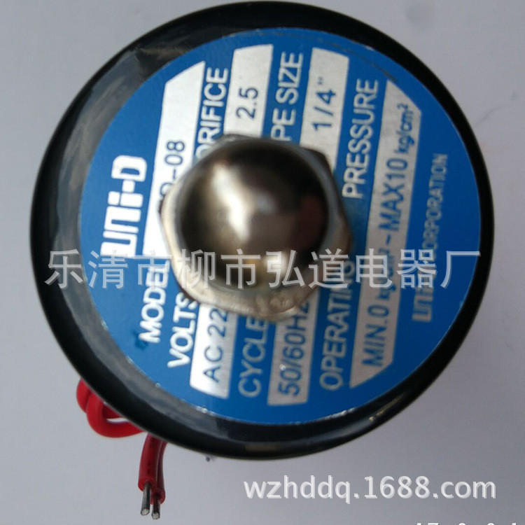 UNI-D Sono Tiangong UD-8 Van điện từ Van nước Van khí AC220V DC24V Có thể thay thế 2W025-08 Pfsdv