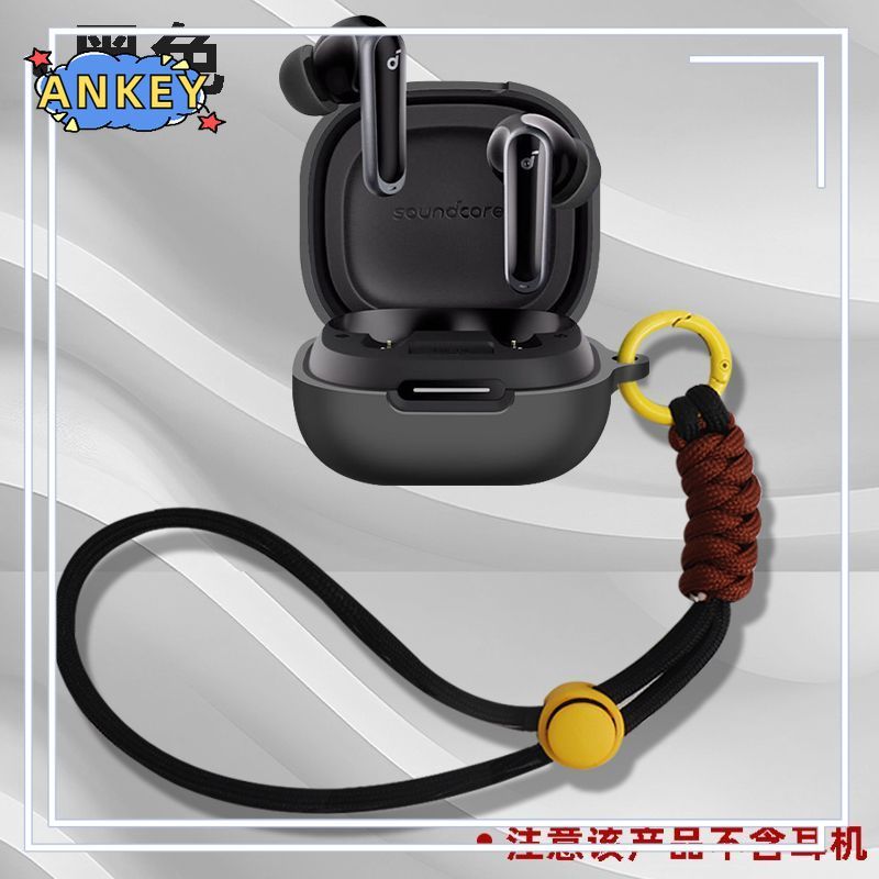 for Anker Soundcore R50i / P25i / P20i Protective Case Nylon Lanyard Soft Cover Shells Washable Hous