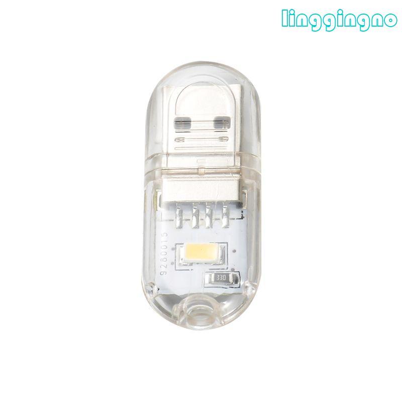 RR Mini Eye-Care Đèn ngủ USB Đèn đọc sách LED Laptop Đèn đọc sách USB tiện lợi Đèn LED sáng