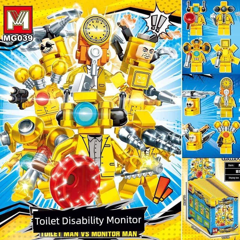 mô hình lego lego skibidi toilet Mingge MG039 vàng nhà vệ sinh người VS giám sát người đồng hồ khoan
