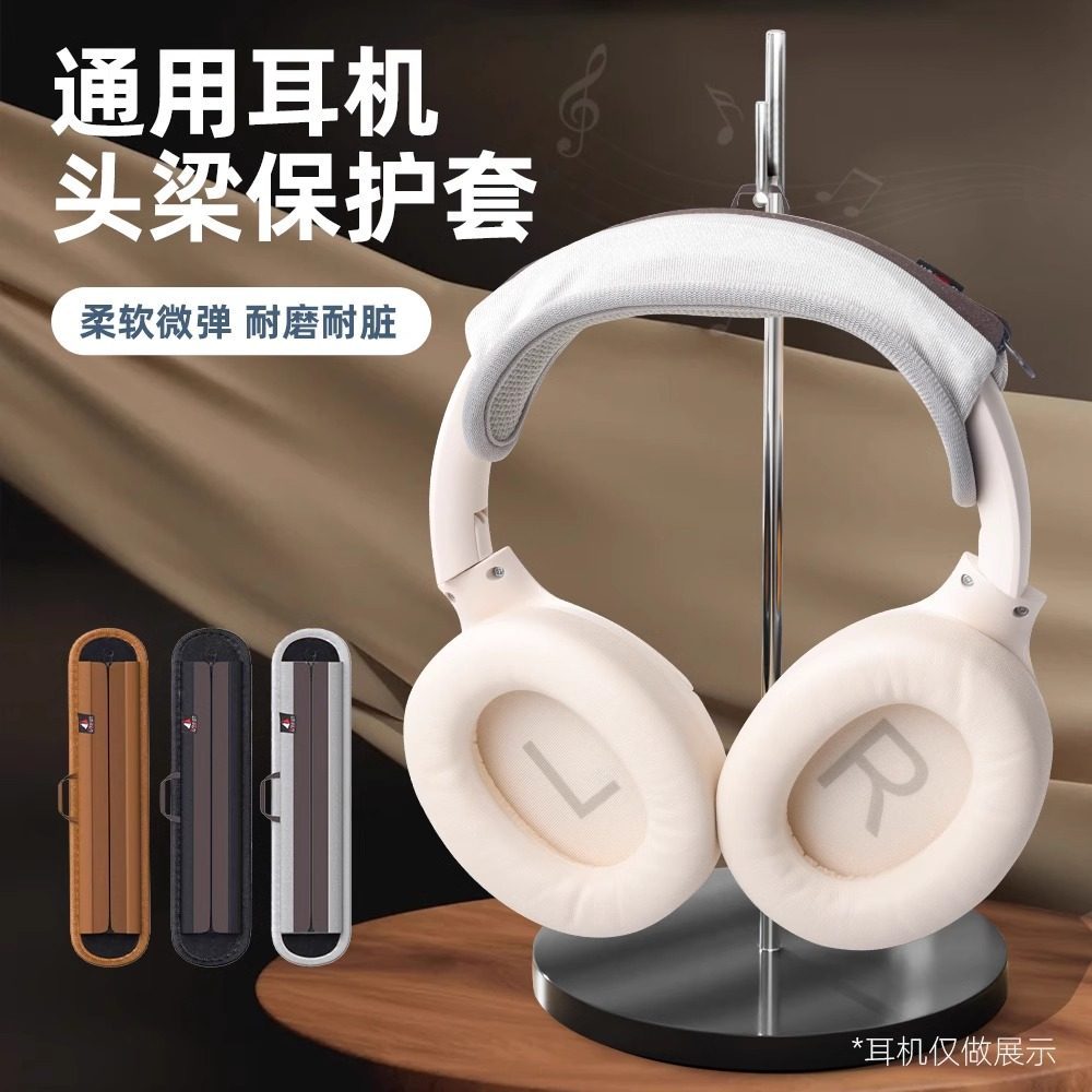 Thích hợp cho vỏ tai nghe iKF King S Phong cách mới iKF K3 Khử tiếng ồn chủ động Tai nghe ANC Tai ng