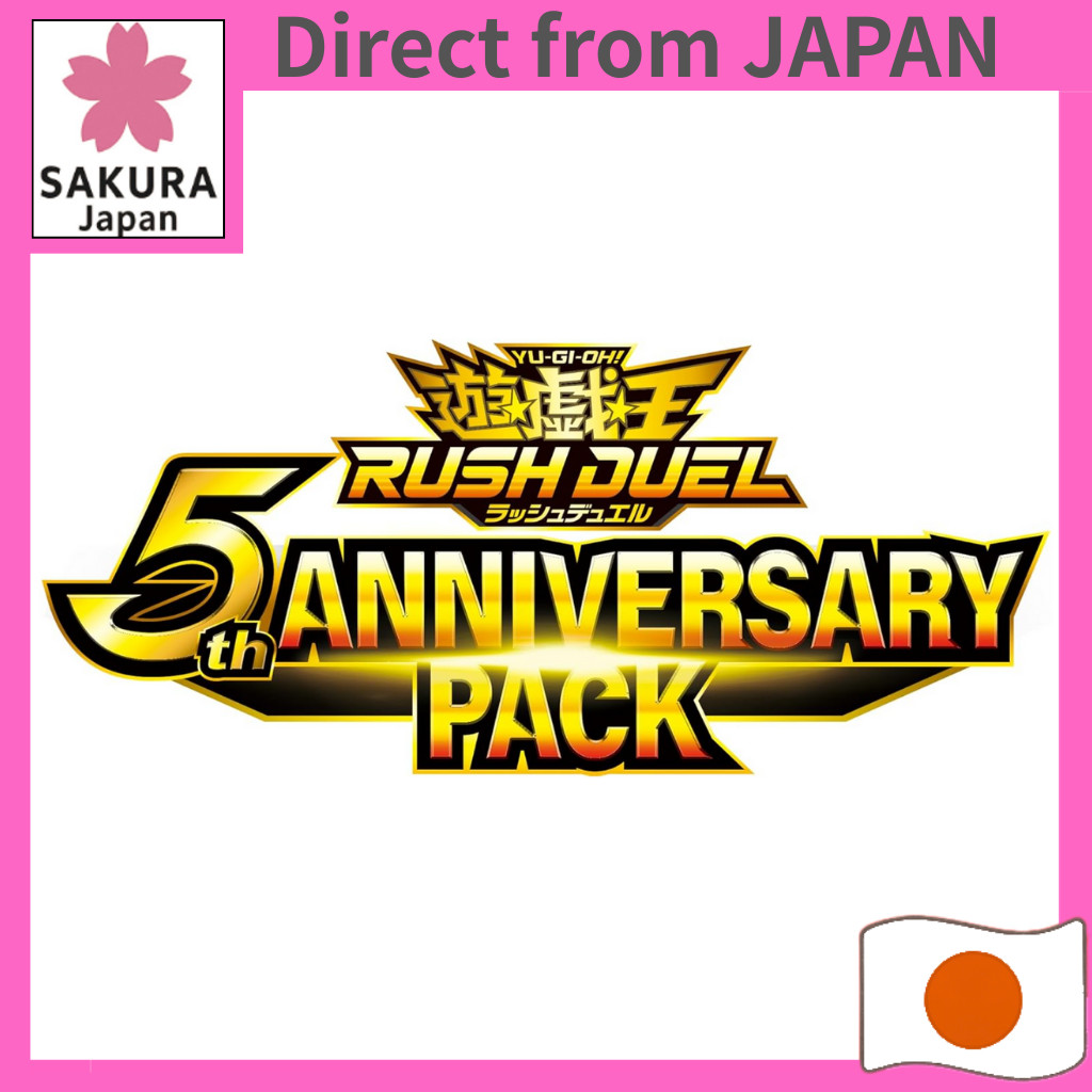 Yu-Gi-Oh Rush Duel 5th Anniversary Pack Box
