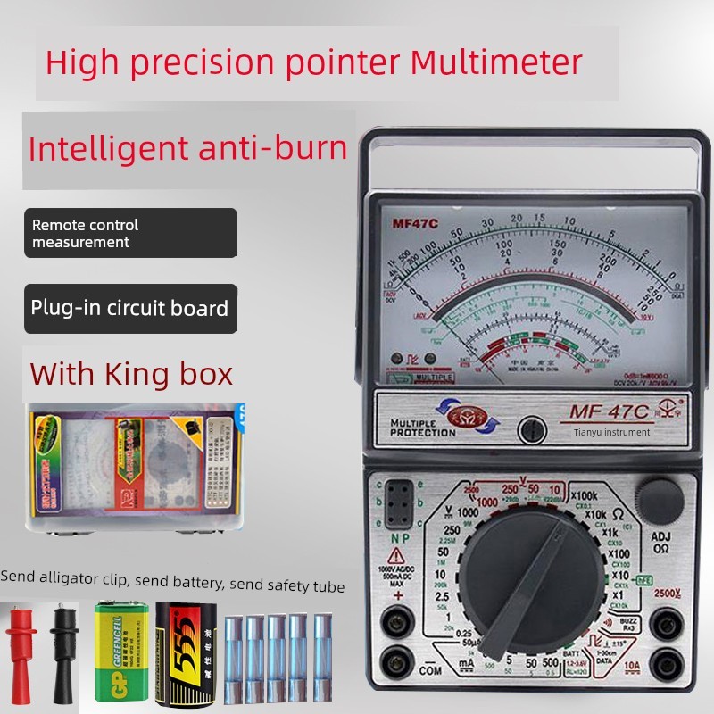 Tianyu MF47F MF47C Đồng hồ vạn năng con trỏ có độ chính xác cao Đồng hồ vạn năng từ tính bên ngoài C