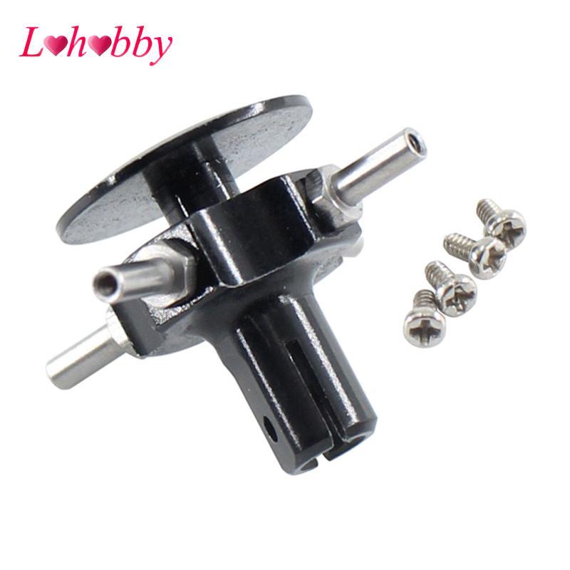 Lohobby RC Cánh Quạt Đầu Phụ Kiện Phụ Kiện Sửa Chữa Linh Kiện Thay Thế RC Trực Thăng Phụ Kiện Cho Wl