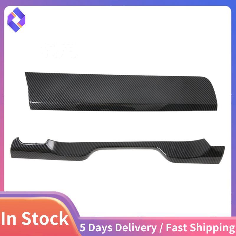 Dành Cho Sorento MQ4 2020 2021 2022 Sợi Carbon Điều Khiển Trung Tâm Bảng Điều Khiển Trang Trí Miếng 