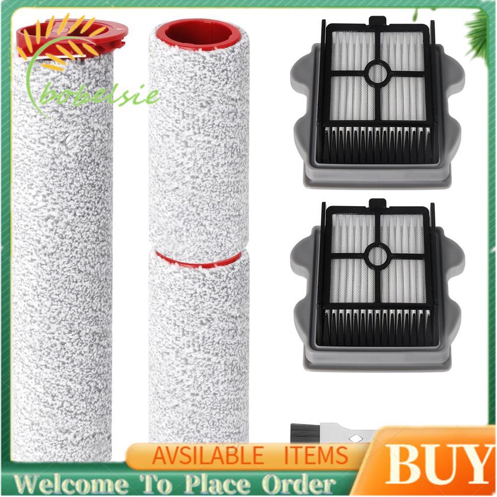 Bàn chải con lăn và bộ lọc Hepa cho Roborock Dyad Pro / Dyad Pro Combo Phụ tùng máy hút bụi khô và ư