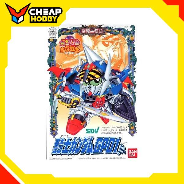 Mô Hình Lắp Ráp Gundam CB #04 Knight Gundam GP01 Jr. của Bandai Nhật Bản