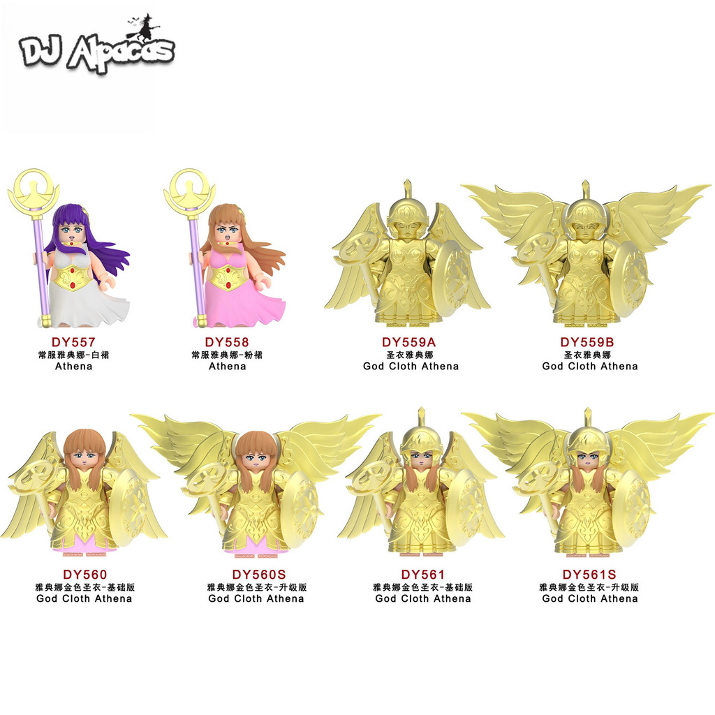 Thần Vải Athena Mini Nhân Vật Đồ Chơi Nữ Thần Chiến Tranh Athena Sưu Tập Búp Bê