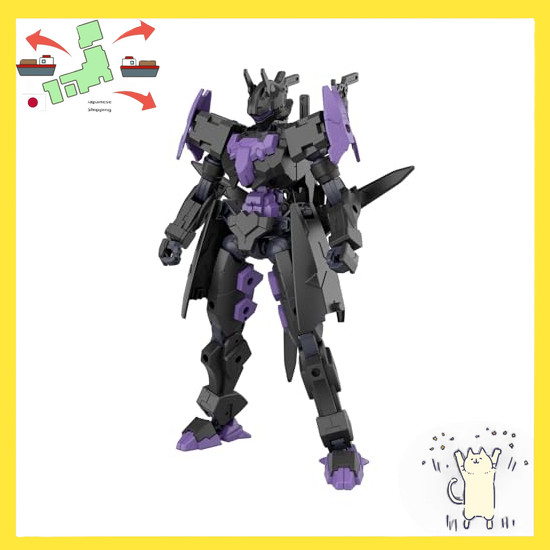 [Japanese Version] BANDAI SPIRITS 30MM EXM-X20B LEVINIX (TYPE-B) 1/144 scale color coded plastic mod