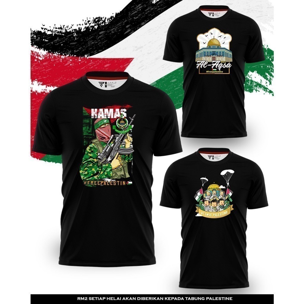 2026 thời trang Palestine Hamas Al-qassam Áo thun / Jersey Microfiber / Jersey Thăng hoa / Áo thun J