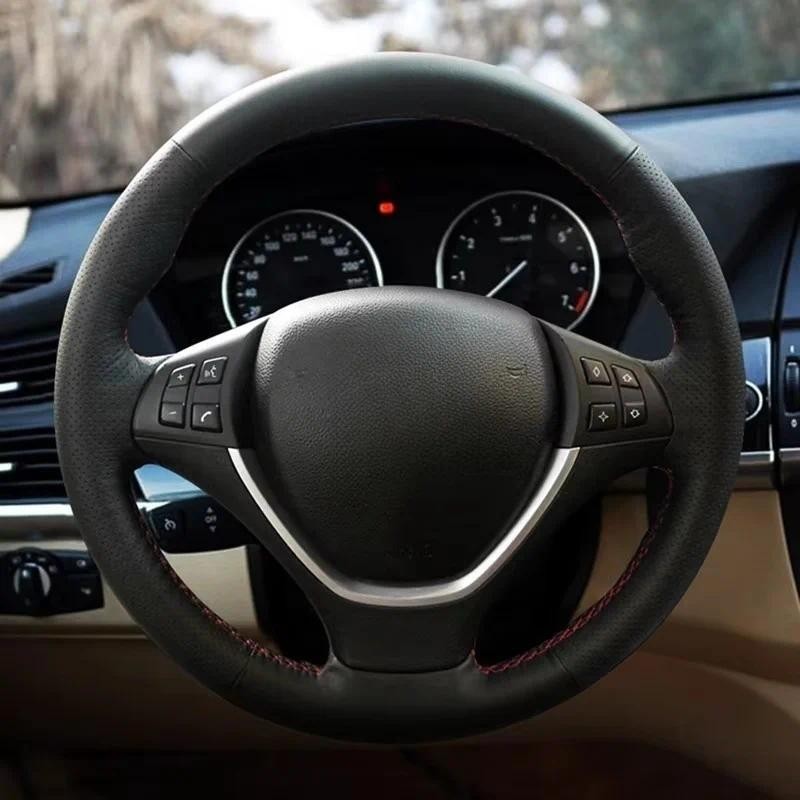 Bọc Vô Lăng Ô Tô Cho Xe BMW X5 E70 2006-2013 X6 E71 2008 2009 2010 2011 2012 2013 2014 E72 (ActiveHy