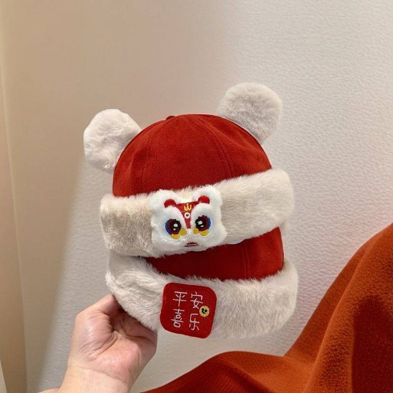 【Ready Stock】 Baby Hat Autumn and Winter Chinese Landlord Hat Baby Boy Cute Super Cute Red Year Old 