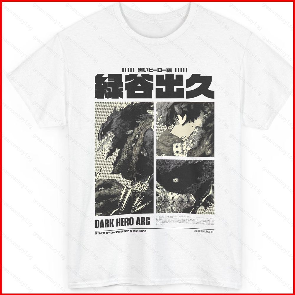 Áo thun My Hero Academia Deku retrographic dành cho cả nam và nữ