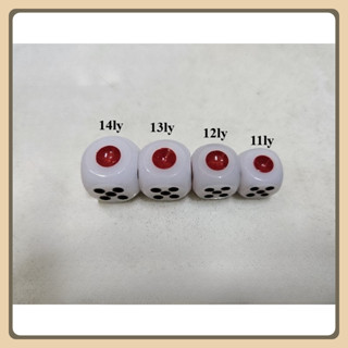 Hột Xí Ngầu Trung Thành - Từ 11mm Tới 14mm