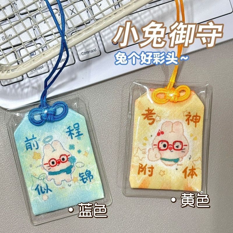 Mới 2026 Thỏ Nhỏ Omamori Mặt Dây Chuyền Omamori Mới Hòa Bình Và Hạnh Phúc Khâu Dễ Thương ♈ ❈ 2026 ✷ 