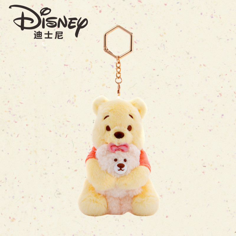 Disney Authentic Winnie the Pooh Plushie Móc khóa gấu bông dễ thương Túi phụ kiện ô tô quyến rũ