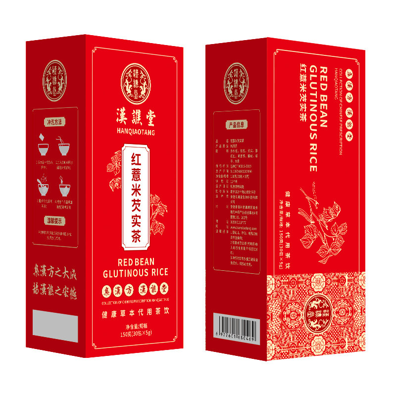 [Hàng có sẵn] Trà lúa mạch đậu đỏ Trà Gorgon Tartario Red Adzuki Bean Barley Barley Tea Combin Tea W