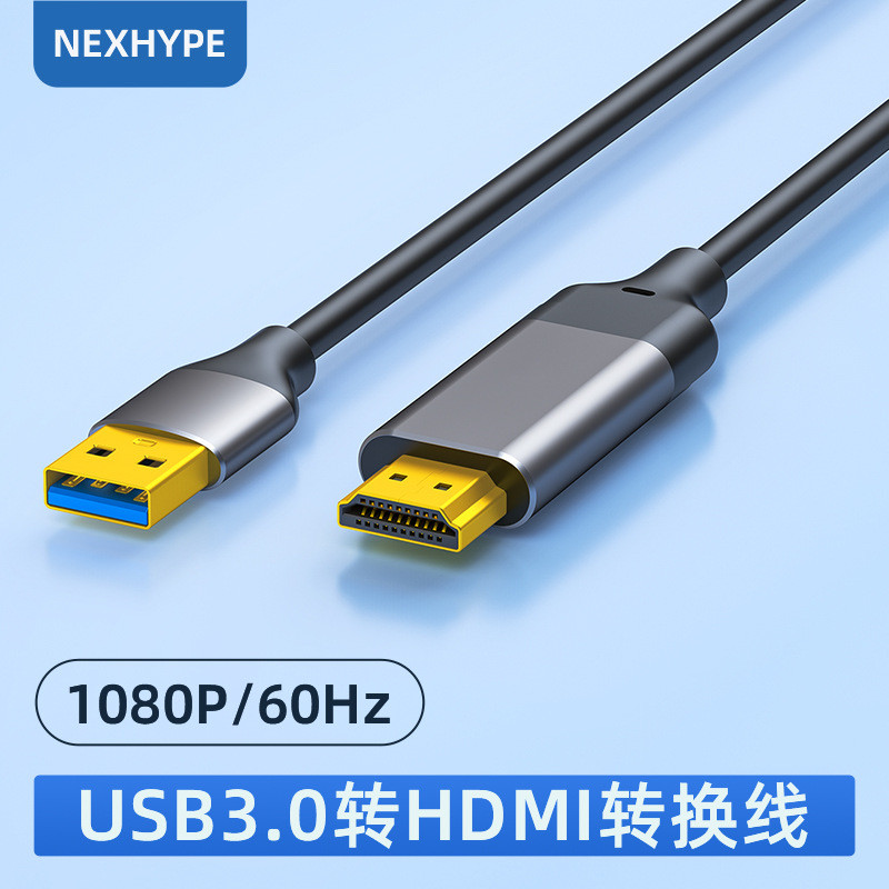 Cáp USB USB sang HDMI HD Cáp Dữ Liệu USB sang HDMI Cáp USB sang HDMI Cáp Chuyển Đổi Cáp USB sang HDM