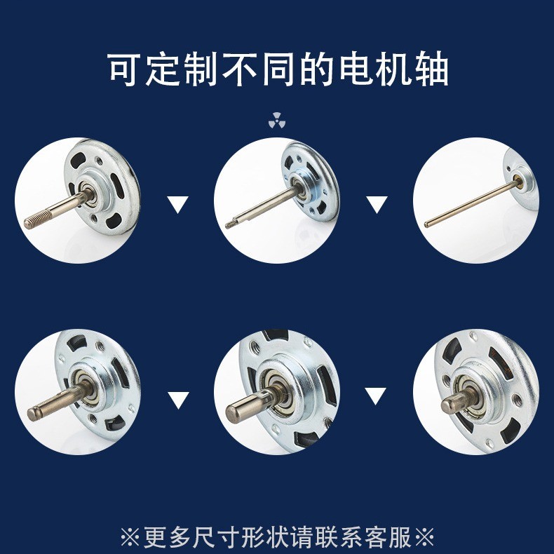 Hàng sẵn có RS545 Motor 12V24V Power Tool Máy bơm không khí ô tô Động cơ chải động cơ DC tốc độ cao 