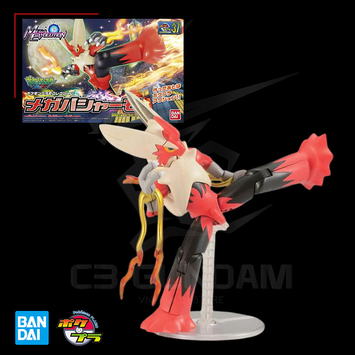 [BANDAI] MÔ HÌNH POKEMON PLASTIC MODEL COLLECTION 037 Mega Blaziken (Mega Bursyamo) POKEMON PLAMO  C
