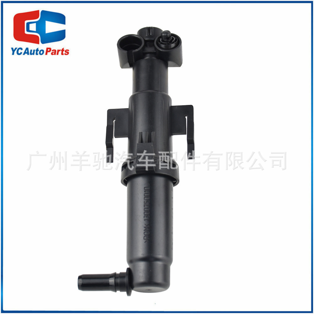 61677178743 61677178744Vòi phun nước làm sạch đèn pha Thích hợp cho BMW F07 F10