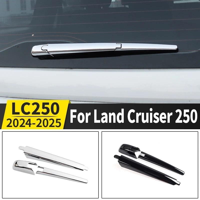 Dành cho Toyota Land Cruiser 250 2024 2025 Prado LC250 1958 Phiên bản đầu tiên FJ250 Cần gạt nước ph