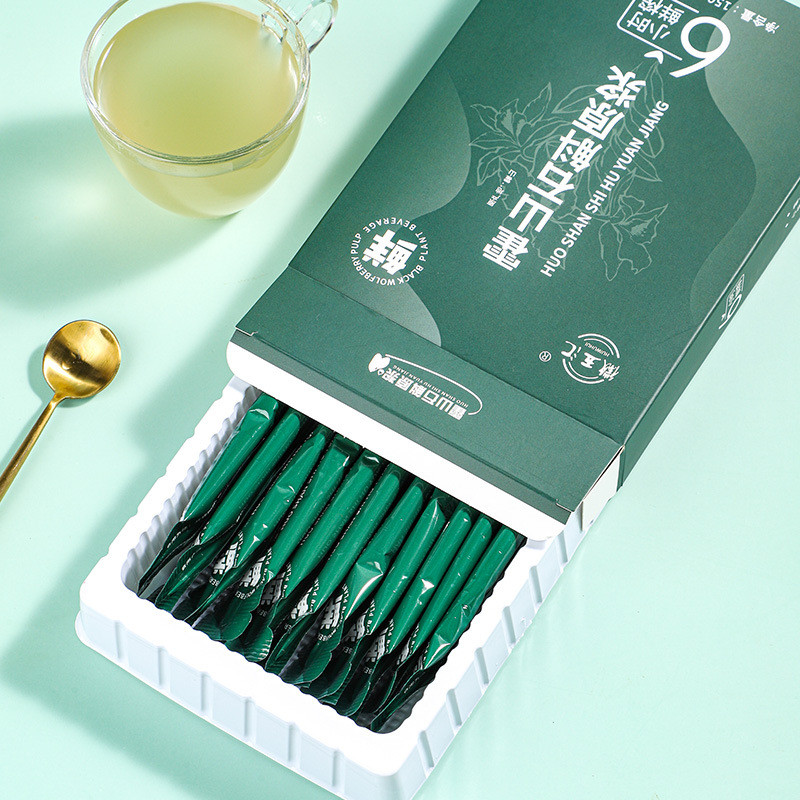 Hui Wuhui Tin Dendrobium Original Pulp Drink Purple Skin Source HOSHAN 26.1.24