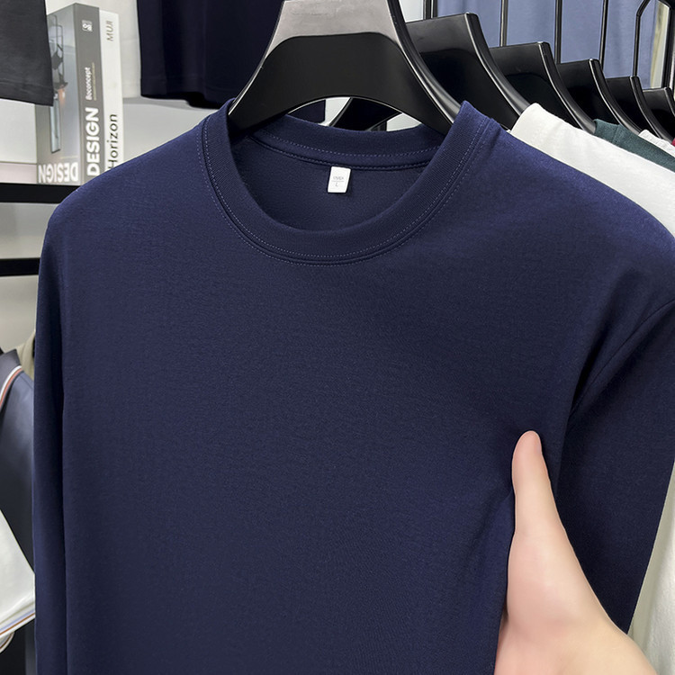 Spring and Autumn Cotton T-shirt Men's Long-Sleeved Xinjiang Long-Staple Cotton round Neck Extended 
