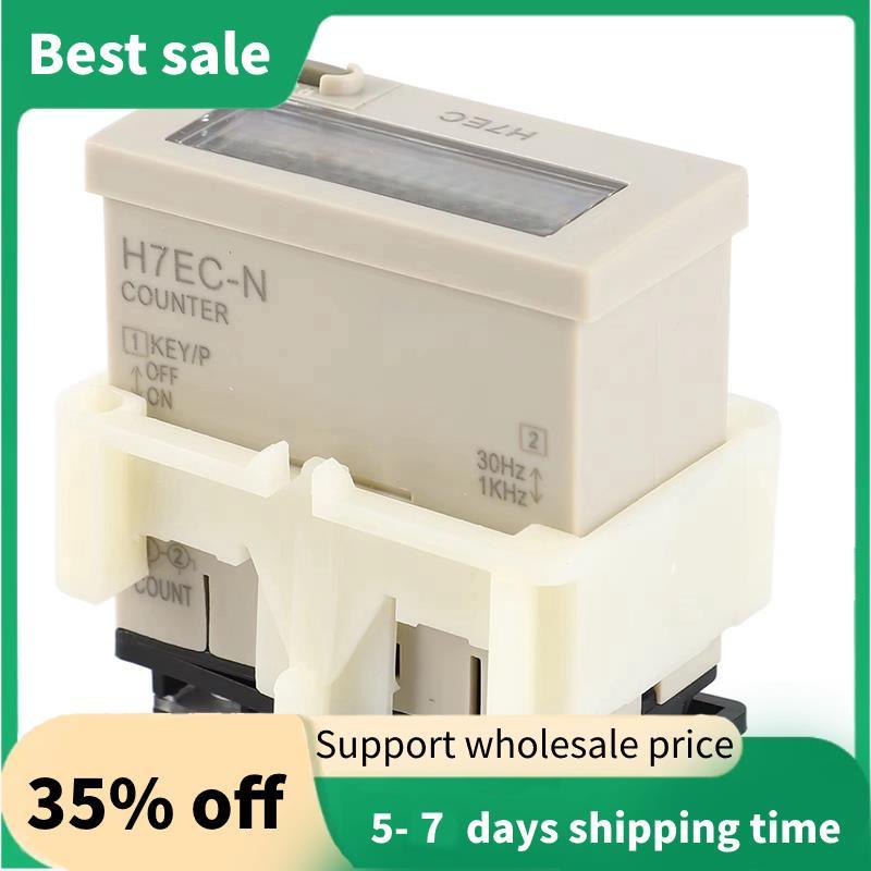 Bộ đếm điện tử H7EC N Bộ tổng hợp điện kỹ thuật số điện áp với màn hình LCD 8 chữ số