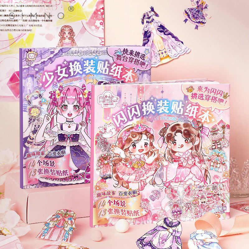 Xin Mo Lấp Lánh Trang Điểm Miếng Dán Sách Cô Gái Dễ Thương Miếng Dán Sách Trẻ Em Bé Gái Nhân Vật Đồ 